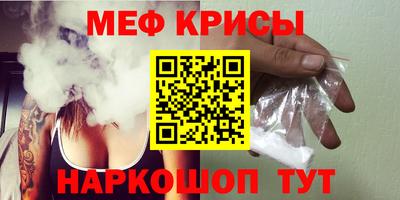 дживик Лесосибирск
