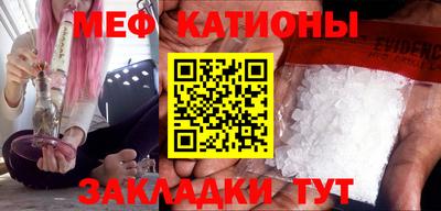 индика Ливны