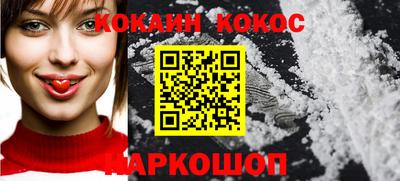 метамфетамин Ликино-Дулёво