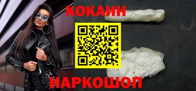 дживик Лесосибирск