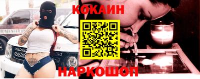 дживик Лесосибирск
