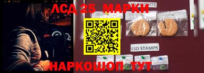 метамфетамин Ликино-Дулёво