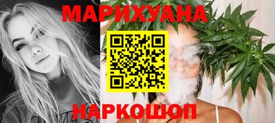 дживик Лесосибирск