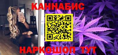 дживик Лесосибирск