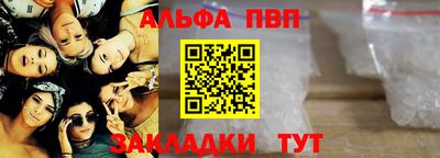 дживик Лесосибирск