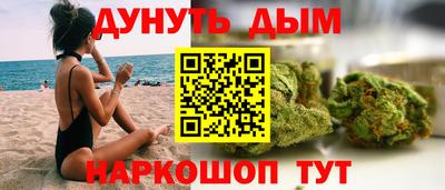 метамфетамин Ликино-Дулёво