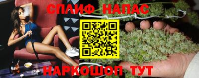 метамфетамин Ликино-Дулёво