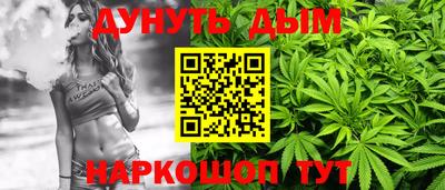 метамфетамин Ликино-Дулёво