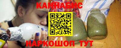 индика Ливны