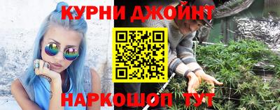 дживик Лесосибирск