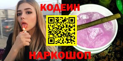 метамфетамин Ликино-Дулёво