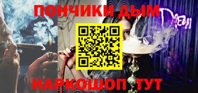индика Ливны