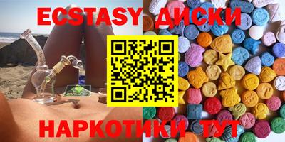 метамфетамин Ликино-Дулёво