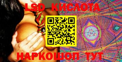 метамфетамин Ликино-Дулёво