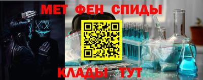 дживик Лесосибирск