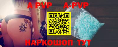 дживик Лесосибирск