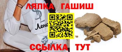 дживик Лесосибирск