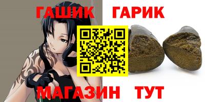 метамфетамин Ликино-Дулёво