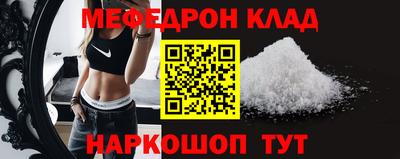 дживик Лесосибирск