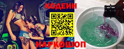 дживик Лесосибирск