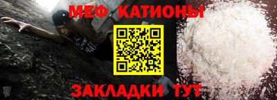 метамфетамин Ликино-Дулёво