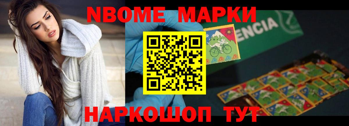 Богданович  LSD-25 экстази кислота  Вход с VPN  LSD-25 экстази кислота 