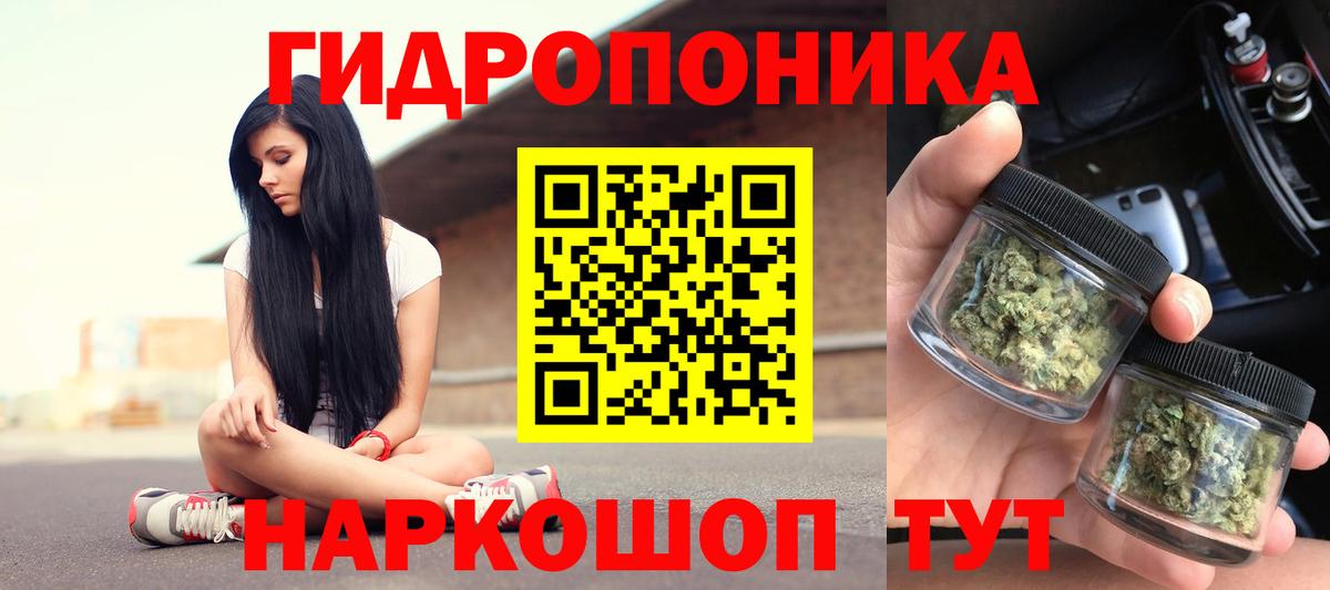 Богданович  МАРИХУАНА планчик  Шишки марихуана марихуана  Марихуана Amnesia  Вход с VPN  Шишки марихуана White Widow 